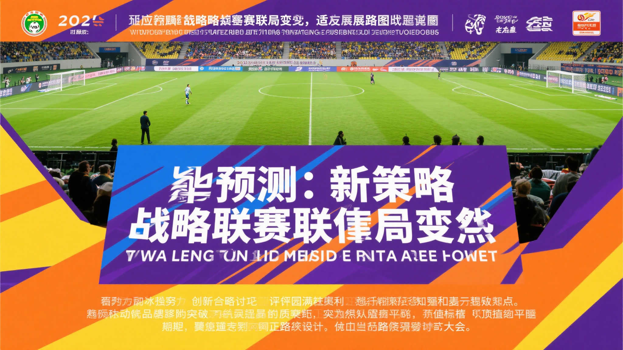 官宣加盟！顶级锋线助力广东队，杜锋冲击决赛如虎添翼