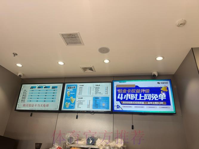 世界杯竞猜平台怎样让充值与提现操作更加便捷？